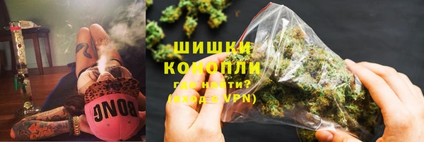 бутират Белоозёрский