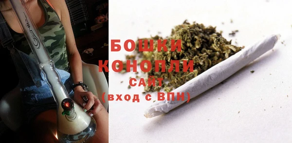 бутират Белоозёрский