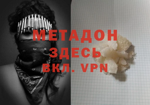 mix Белокуриха