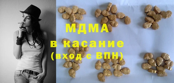 mix Беломорск