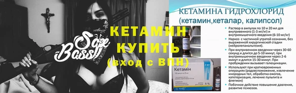 mix Белокуриха