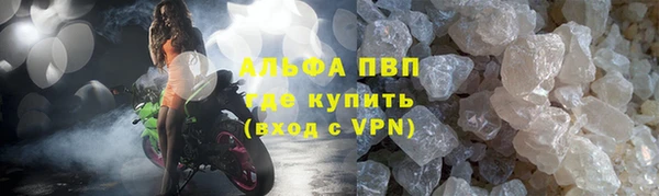 mix Беломорск
