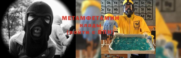 mix Белокуриха