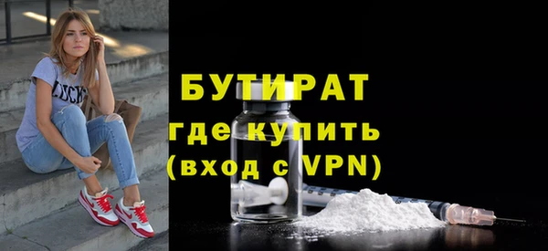 mix Беломорск