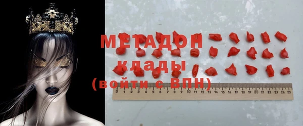 mix Белокуриха