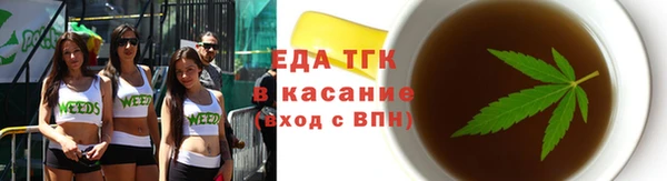mix Белокуриха