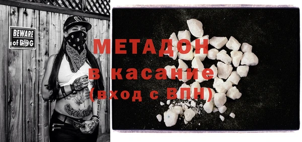 mix Беломорск