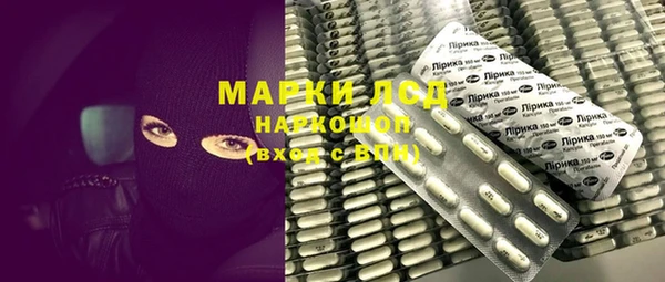 mix Белокуриха