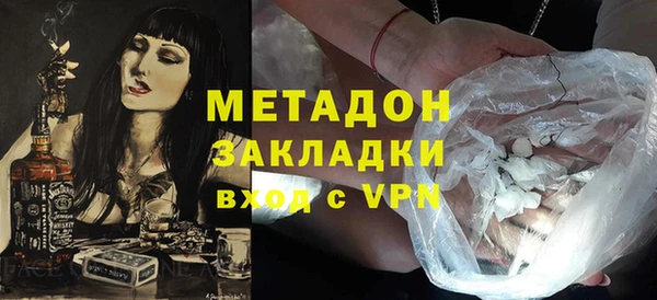 mix Беломорск