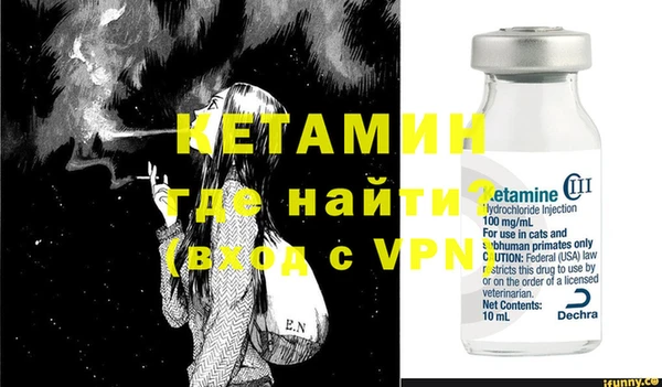 mix Белокуриха