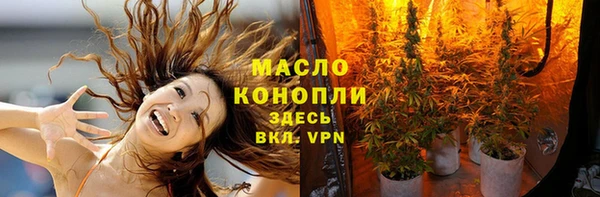 mix Беломорск
