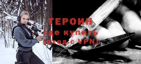 mix Белокуриха