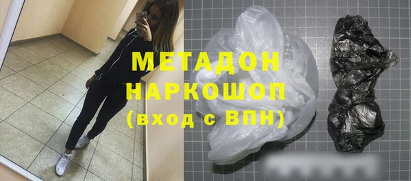 mix Беломорск