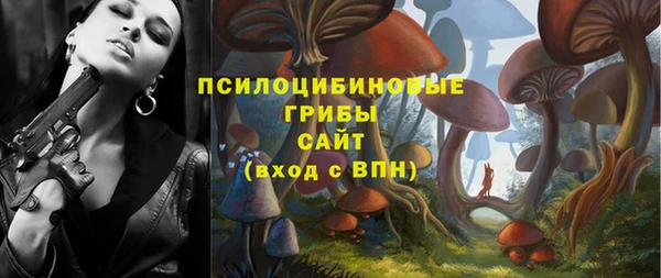 mix Беломорск