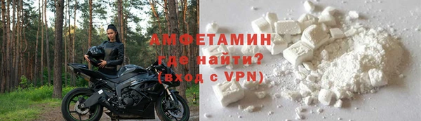 синтетический гашиш Богданович