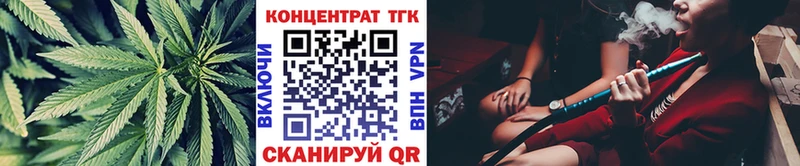 Купить закладки  Лебедянь  Дистиллят ТГК гашишное масло 